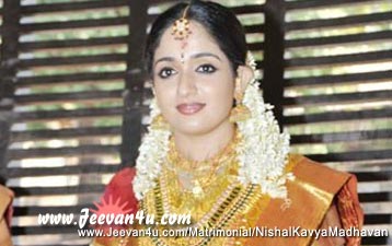 Nishal Kavya madhavan Marriage Pictures